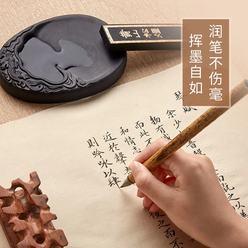 Chinese Pocket She Inkstone Natural Rock Inkslab Ink Calligraphy Painting  Tools